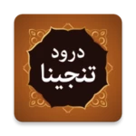 Logo of درود نتجینا android Application 