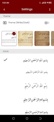 درود نتجینا android App screenshot 1